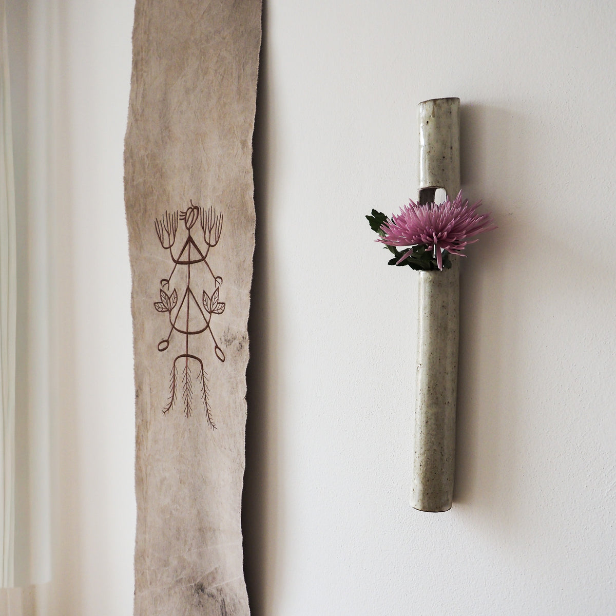 Bamboo Vase