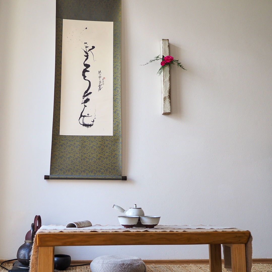 Wabi Vase