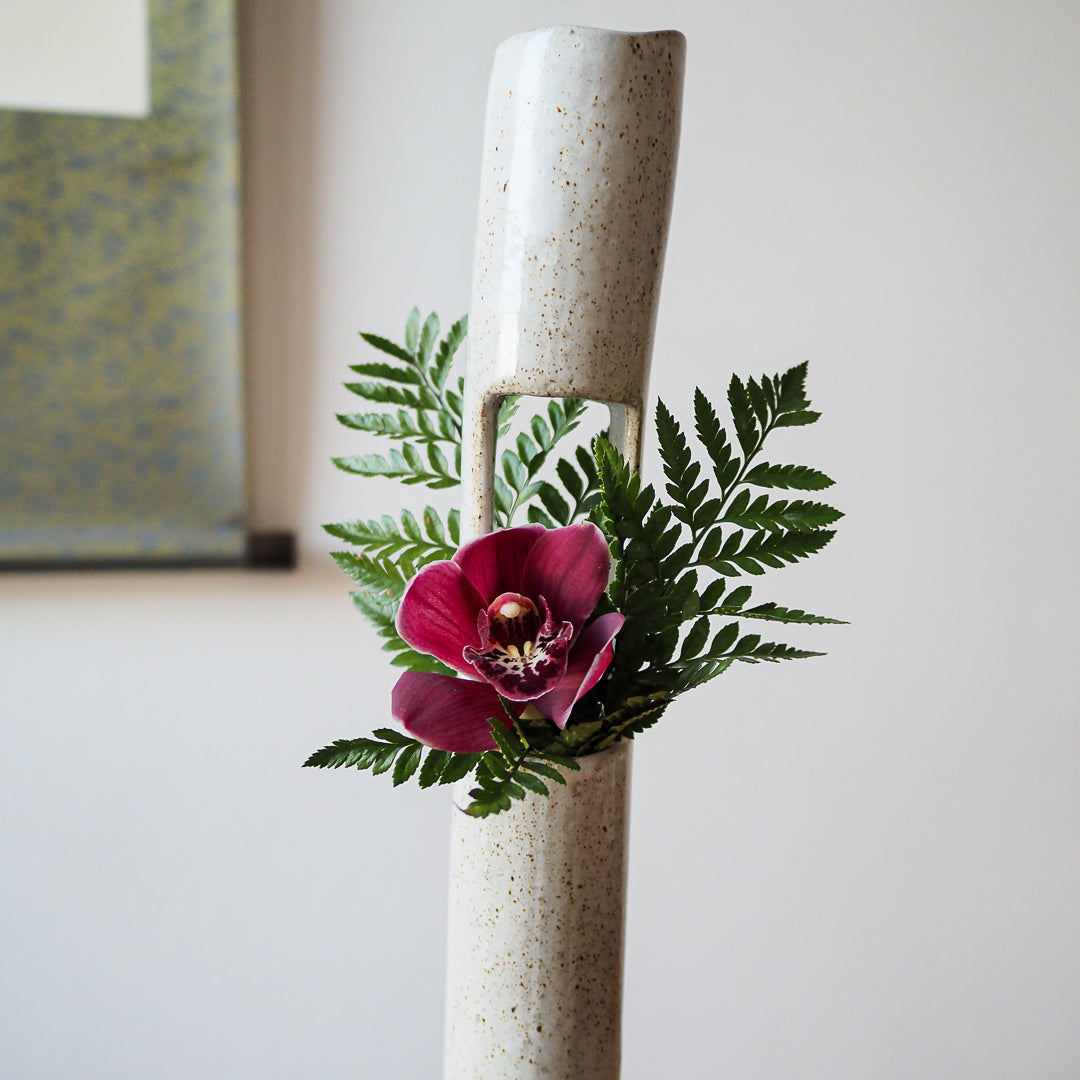 Bamboo Vase