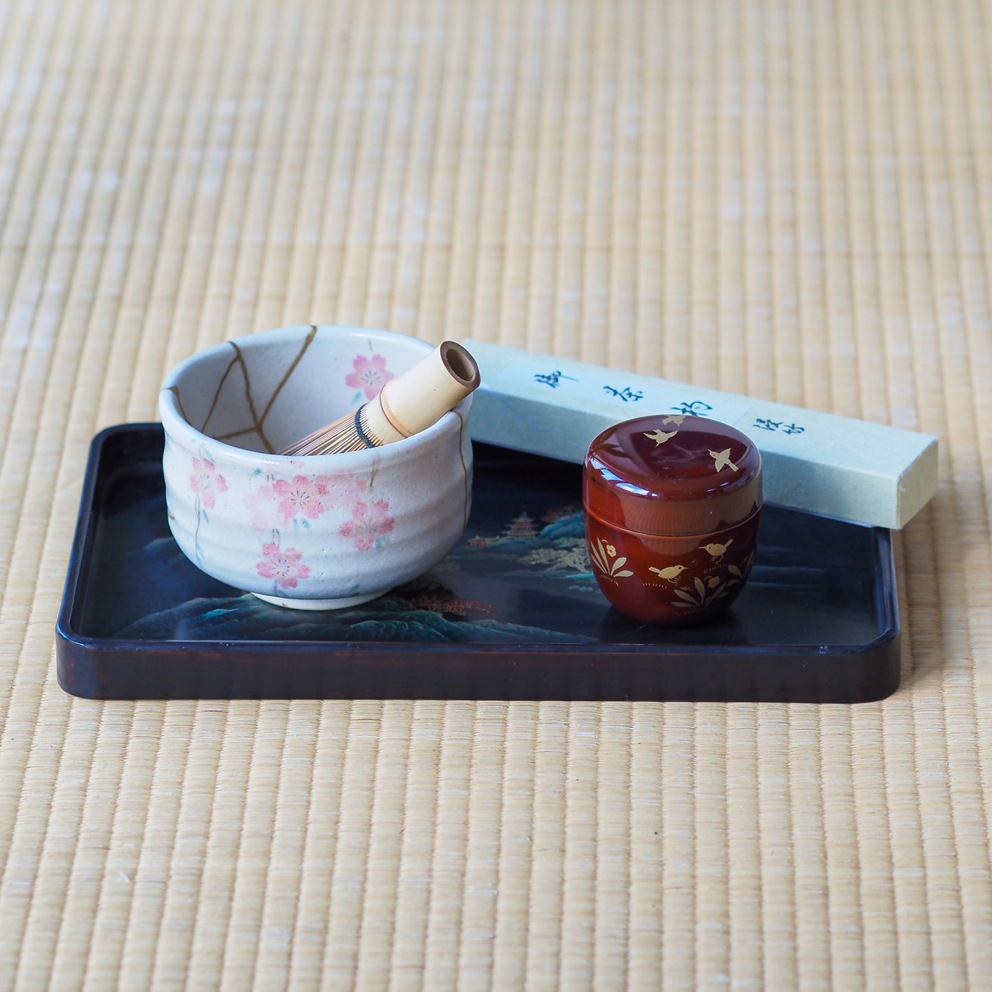 Black Lacquer Tray
