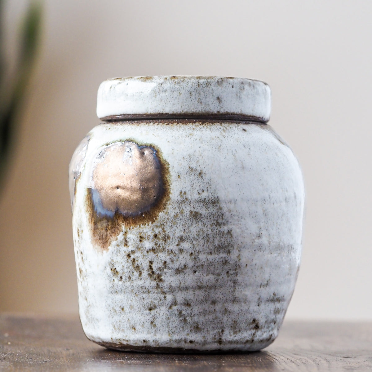 Shizuku Tea Jar
