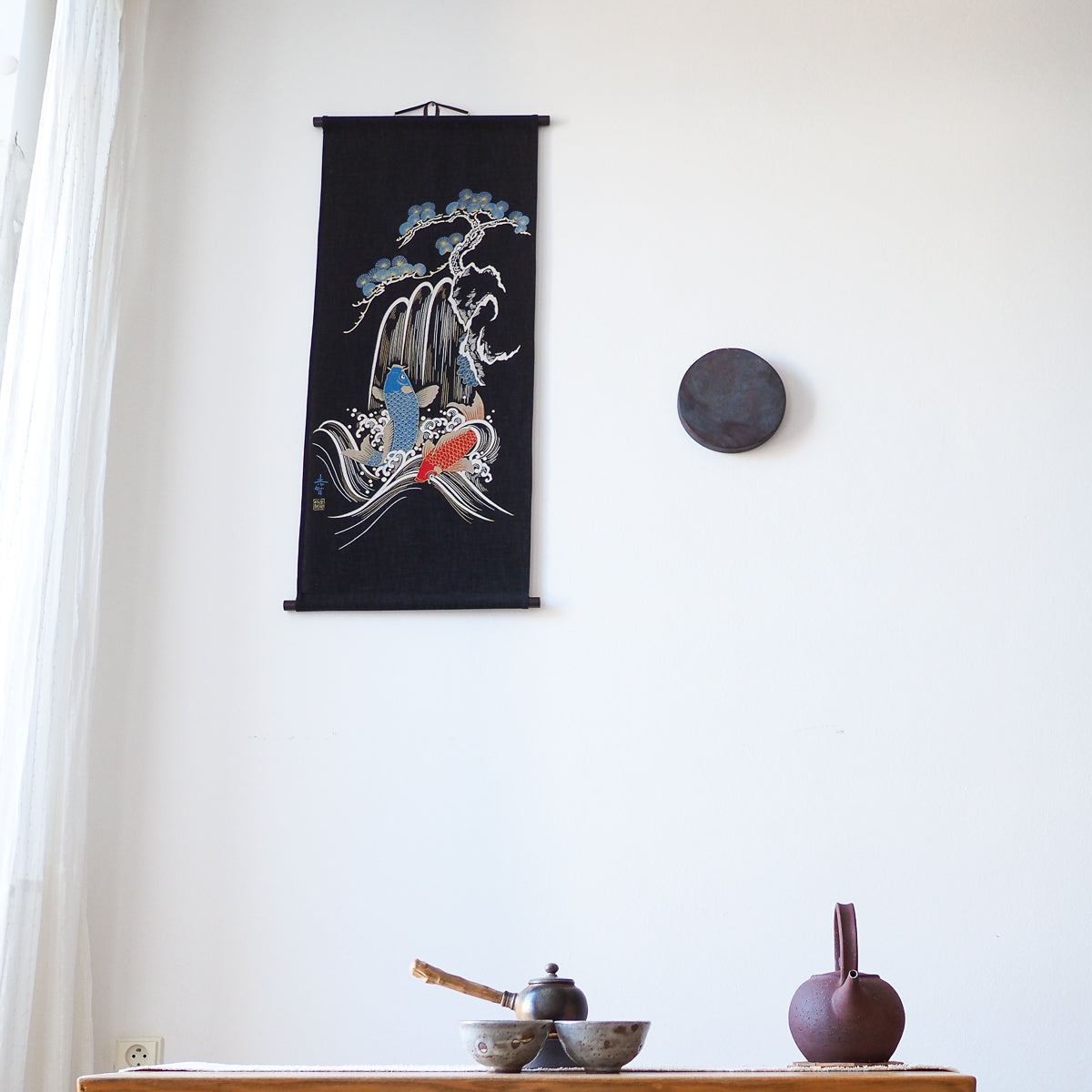 Koi Scroll