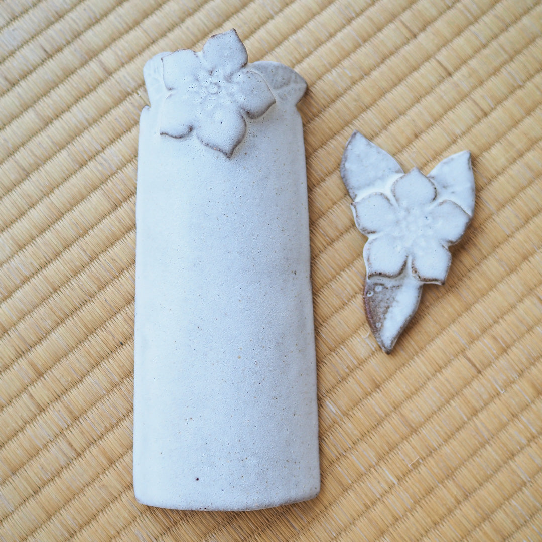 Bloom Scoop