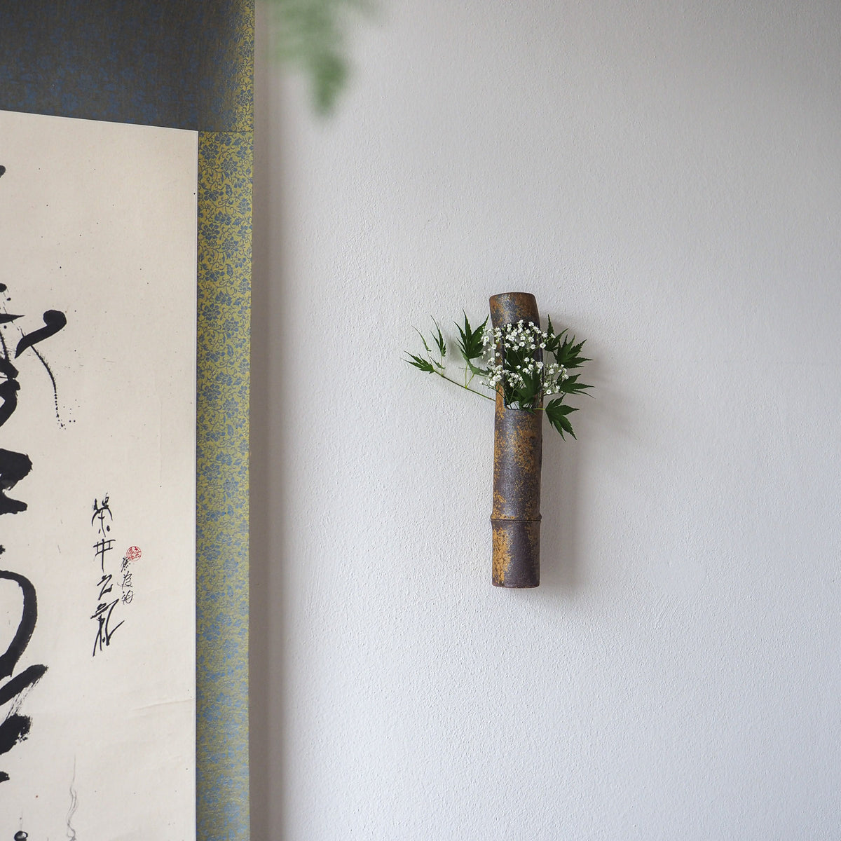 Petrified Bamboo Vase 005