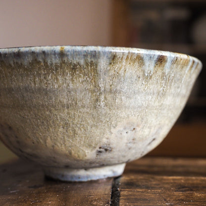 Yūgen Bowl