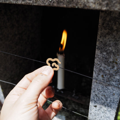 Kinam / Kyara Clouds