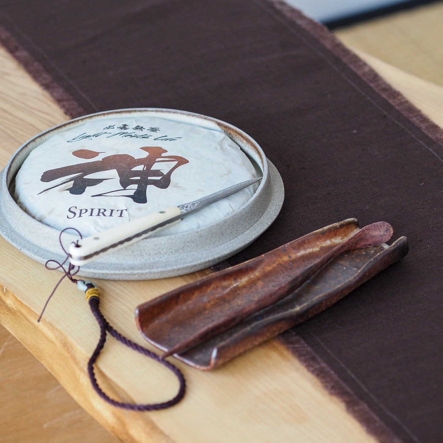 Tsuchi Ribbon