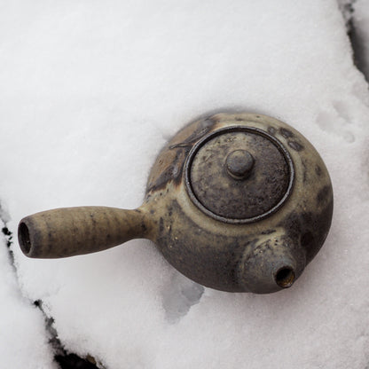 Leftie Yūgen Sidehandle