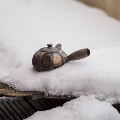 Leftie Yūgen Sidehandle